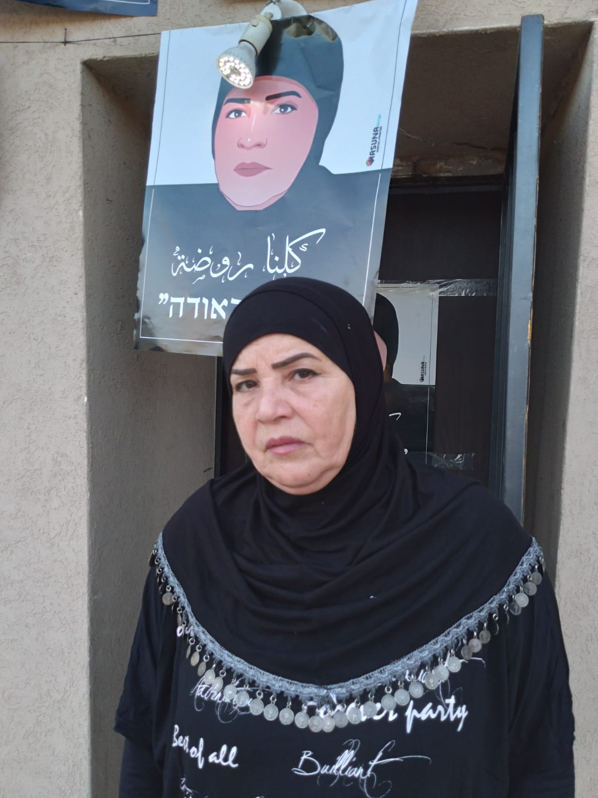 WhatsApp Image 2021-09-30 at 7.03.37 PM (2).jpeg